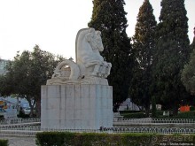 Jardim de Belém — парк в пригороде Лиссабона