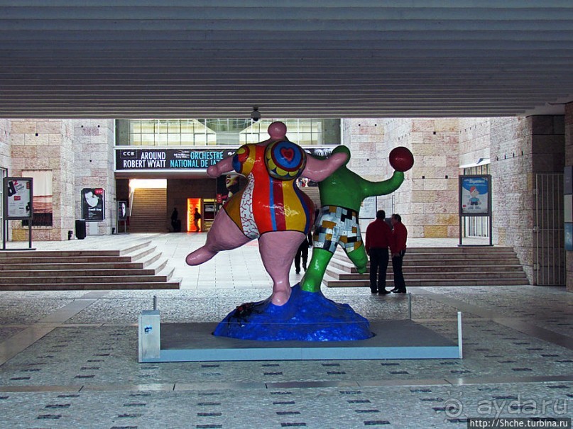 Jardim de Belém — парк в пригороде Лиссабона