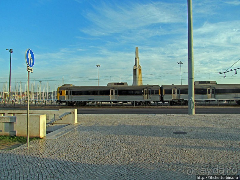 Jardim de Belém — парк в пригороде Лиссабона