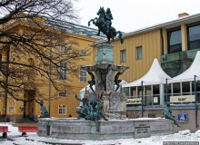 Рассмотрите повнимательнее, для нас же старались