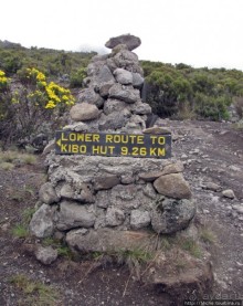 Kibo Hut (4703m) — последний лагерь перед вершиной Кили.