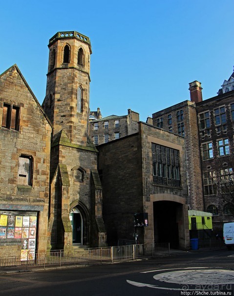 Эдинбург, район "Старый город" (Edinburgh Old Town)