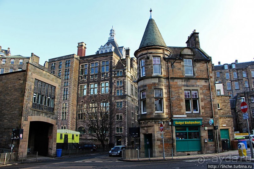 Эдинбург, район "Старый город" (Edinburgh Old Town)