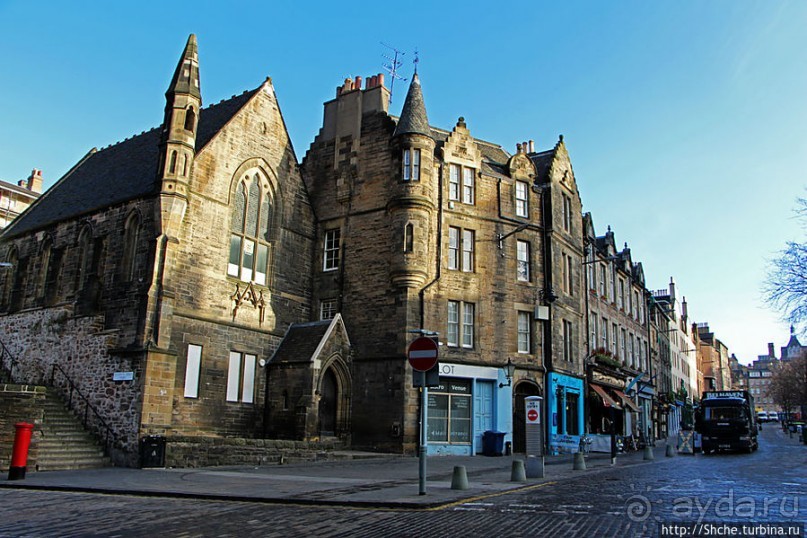 Эдинбург, район "Старый город" (Edinburgh Old Town)