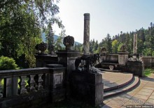 Альбом отзыва "Парковый ансамбль замка Пелеш"