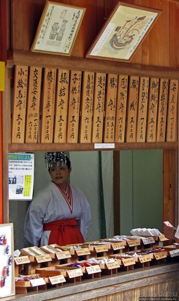 Древние храмы Нары. Kasuga-Taisha (объект ЮНЕСКО 870-003)