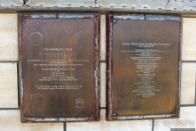 Никакого гламура, бухта только для рыбаков