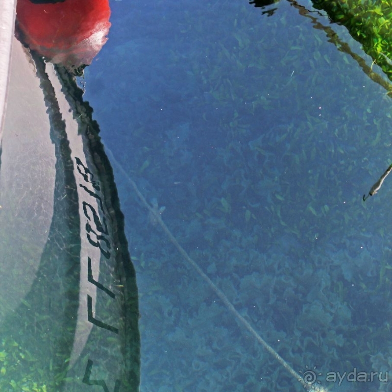 Никакого гламура, бухта только для рыбаков