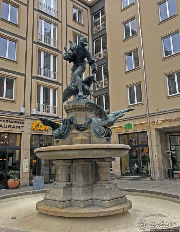 А мне понравился