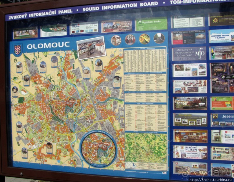 Приятное знакомство с Оломоуцем — не проезжайте мимо