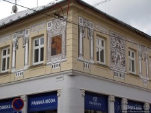 Приятное знакомство с Оломоуцем — не проезжайте мимо