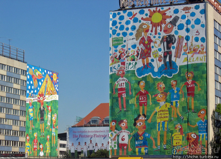 ЧМ-2006 по футболу в Германии. Лейпциг