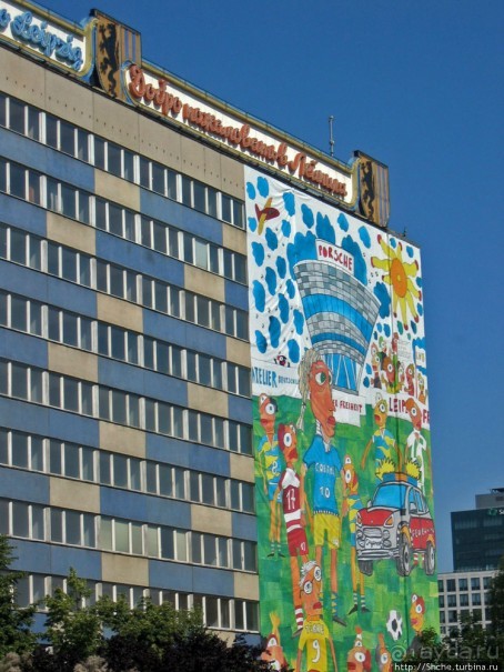 ЧМ-2006 по футболу в Германии. Лейпциг