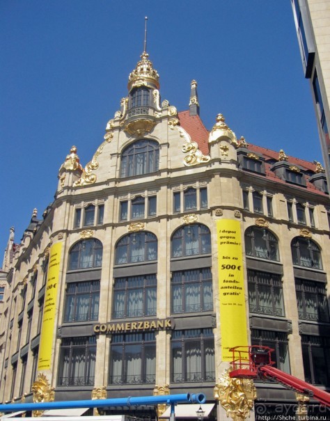 ЧМ-2006 по футболу в Германии. Лейпциг