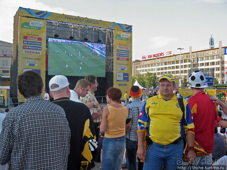 ЧМ-2006 по футболу в Германии. Лейпциг