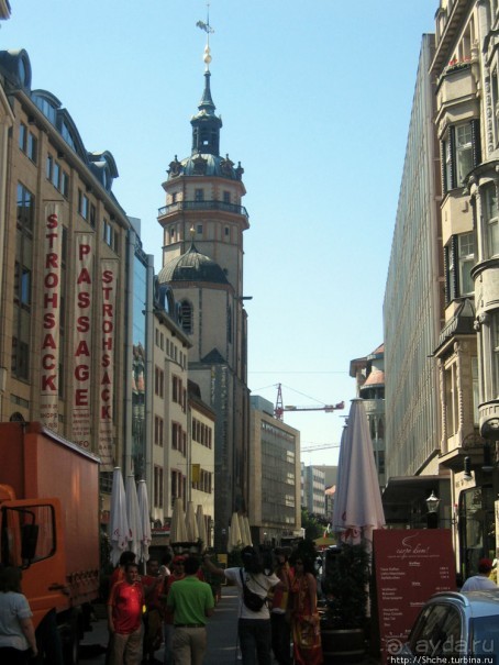 ЧМ-2006 по футболу в Германии. Лейпциг