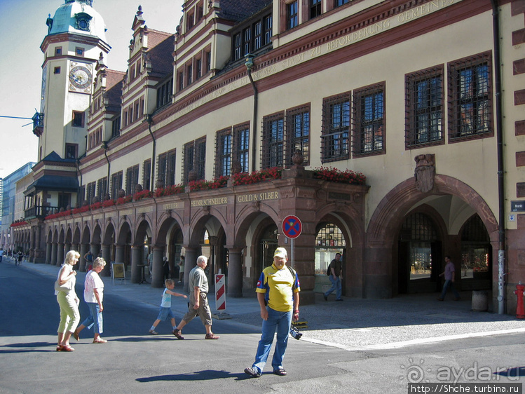 ЧМ-2006 по футболу в Германии. Лейпциг