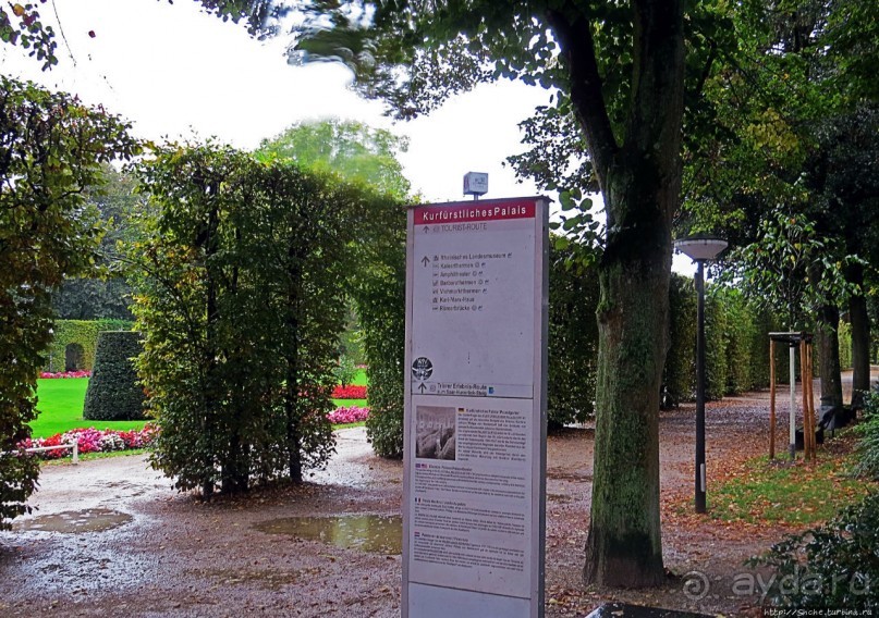 Яркое пятно на мрачном фоне трирской античности