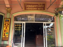 Приличный отель в колониальном стиле