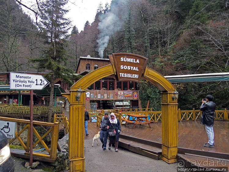 Вторая по вкусу форель в моей жизни