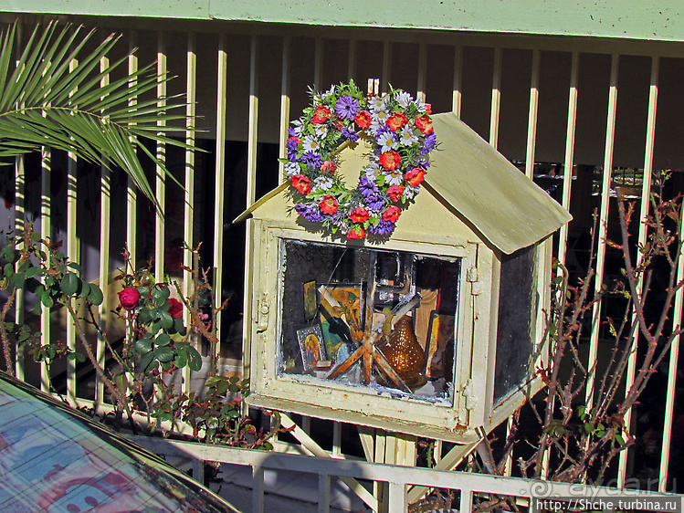 Альбом отзыва "Греческая Ливадия — мать Ливадий российских"