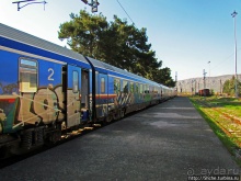 Альбом отзыва "Греческая Ливадия — мать Ливадий российских"