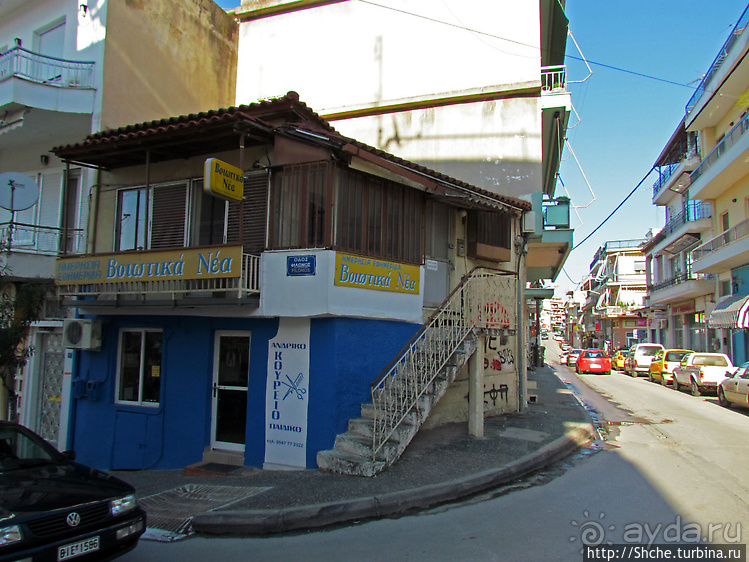 Альбом отзыва "Греческая Ливадия — мать Ливадий российских"