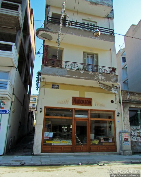 Альбом отзыва "Греческая Ливадия — мать Ливадий российских"