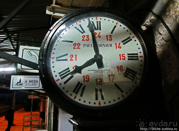 Греческая Ливадия — мать Ливадий российских