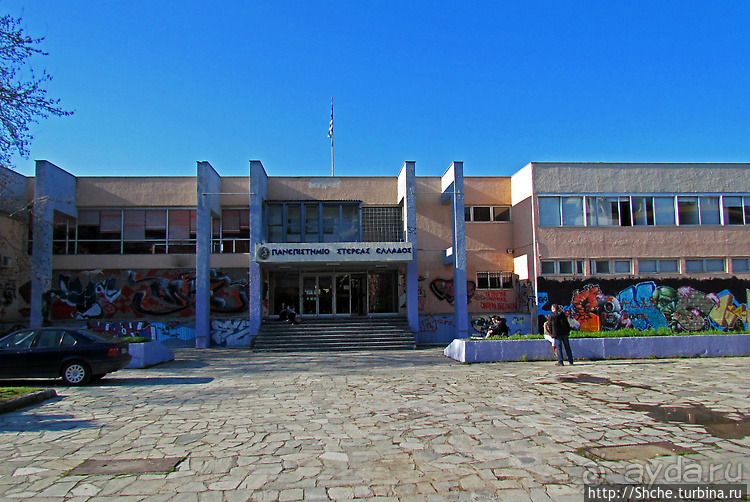 Греческая Ливадия — мать Ливадий российских