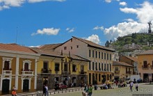 Центр Кито — крупнейший колониальный район Южной Америки