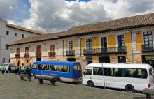 Центр Кито — крупнейший колониальный район Южной Америки