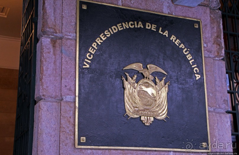 Центр Кито — крупнейший колониальный район Южной Америки