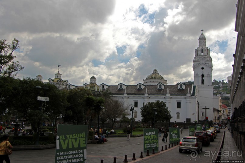 Центр Кито — крупнейший колониальный район Южной Америки