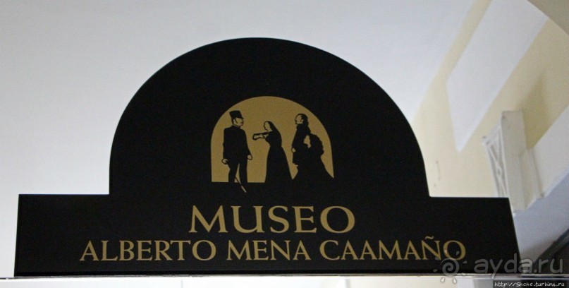 Центр Кито — крупнейший колониальный район Южной Америки