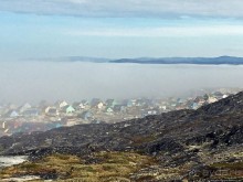 Туманные перспективы