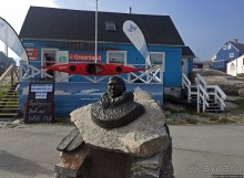 Туманные перспективы