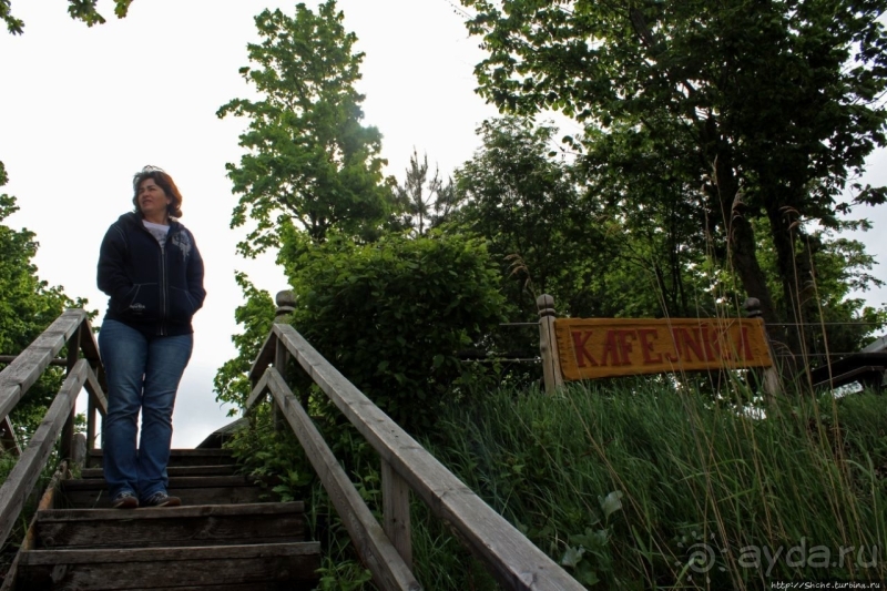 Камень. Нет, Большой камень — исполнитель желаний