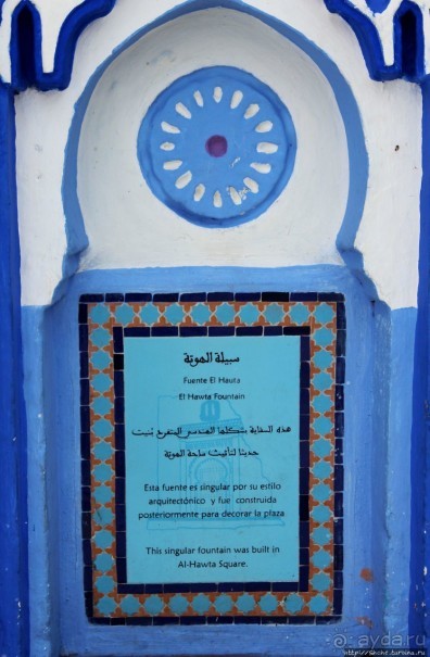 Площадь у Фонтана — вкусить марокканский колорит без шума