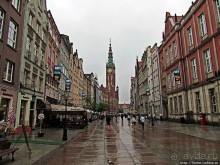 Другой кусочек Королевского Тракта — Ulica Dluga в Гданьске