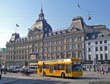 Копенгаген — разница между был и бывал