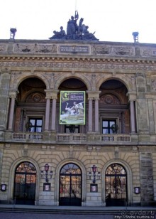 Копенгаген — разница между был и бывал