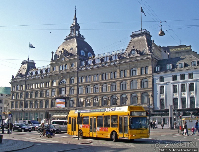 Копенгаген — разница между был и бывал