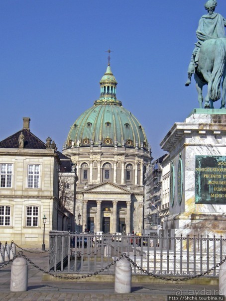 Копенгаген — разница между был и бывал