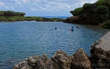 Естественные морские бассейны Инараджана