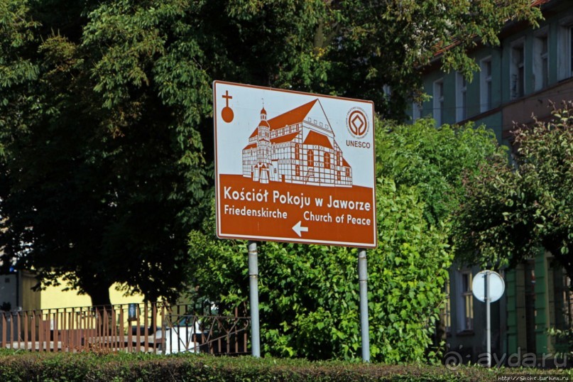 Замок, ратуша, площадь Рынок — обычный польский городок Явор