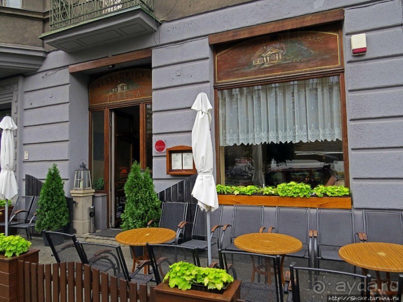 Путешествие в прошлое в "Яреме" (спасибо Лене Норисфокс)