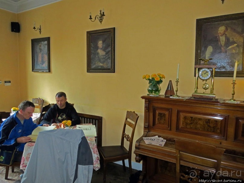 Путешествие в прошлое в "Яреме" (спасибо Лене Норисфокс)