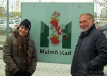 Район Vastra Hamnen - не для туристов,здесь живут и трудятся