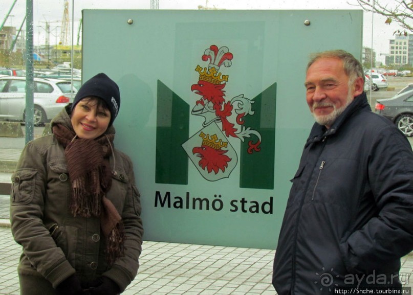 Район Vastra Hamnen - не для туристов,здесь живут и трудятся